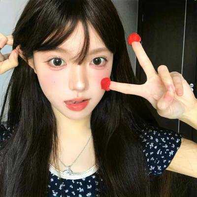 石头开花